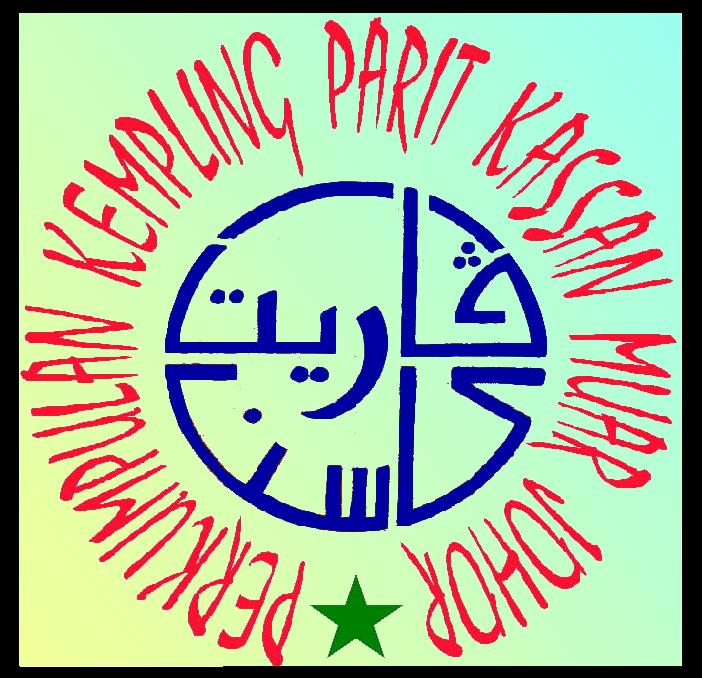 Logo Kempling